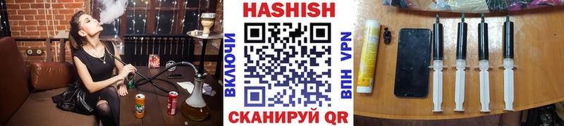 Как найти наркотики Мариинск ГАШ Каннабис A PVP МЕФ АМФ КОКАИН