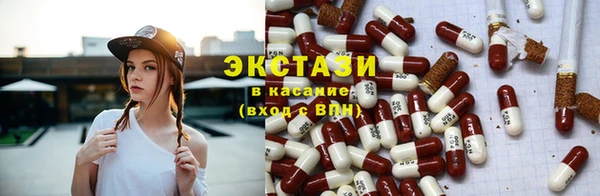 mdma Козловка