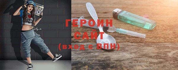 марки lsd Кодинск