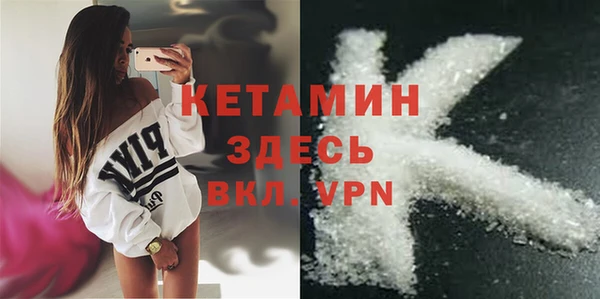 марки lsd Кодинск