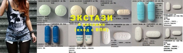 дмт Комсомольск