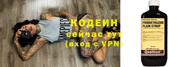 mdma Козловка