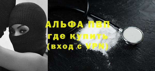дмт Комсомольск
