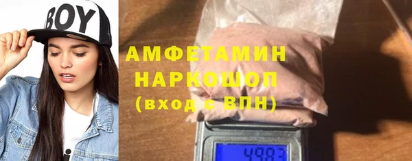 ешки Козельск