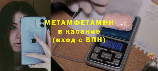 ешки Козельск