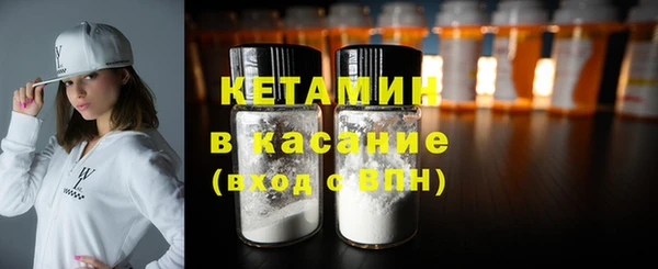 ешки Козельск