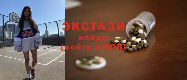 ешки Козельск