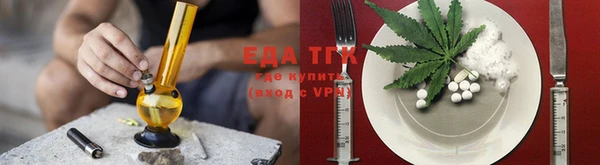 mdma Козловка