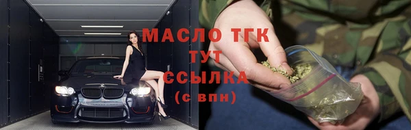ешки Козельск