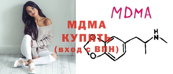 ешки Козельск