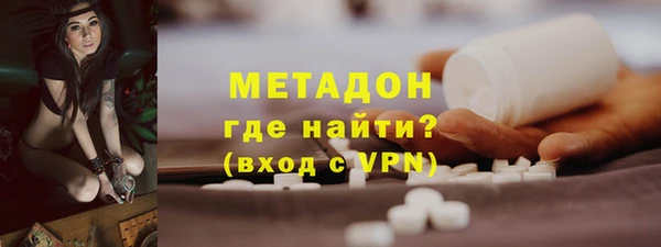 марки lsd Кодинск