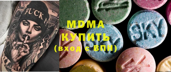 марки lsd Кодинск
