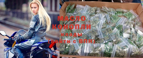 марки lsd Кодинск