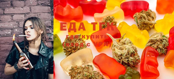 марки lsd Кодинск