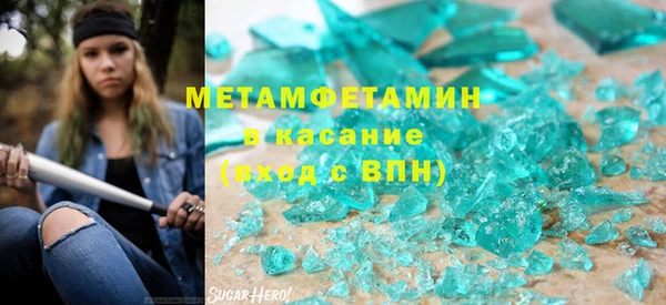 марки lsd Кодинск