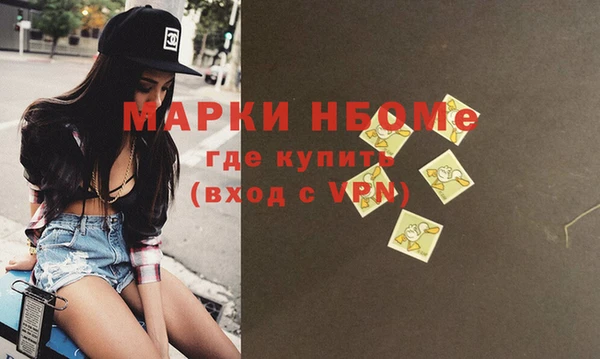 марки lsd Кодинск