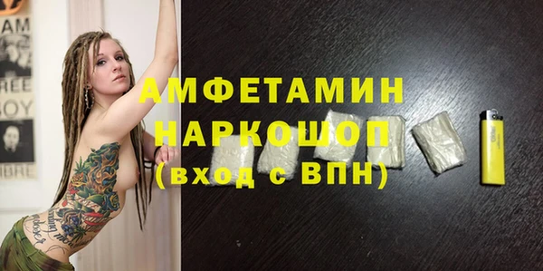 марки lsd Кодинск