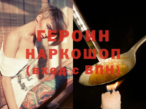 ешки Козельск