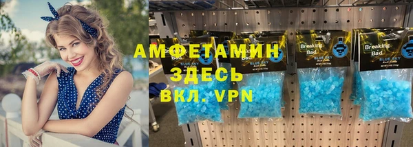 ешки Козельск