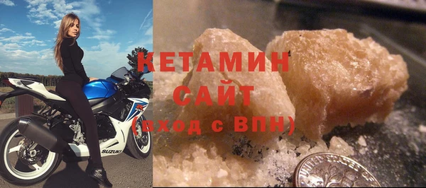 mdma Козловка