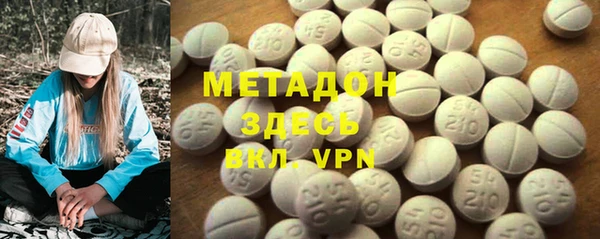 марки lsd Кодинск