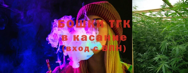 mdma Козловка