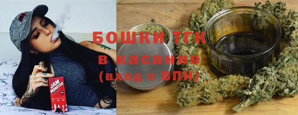 марки lsd Кодинск