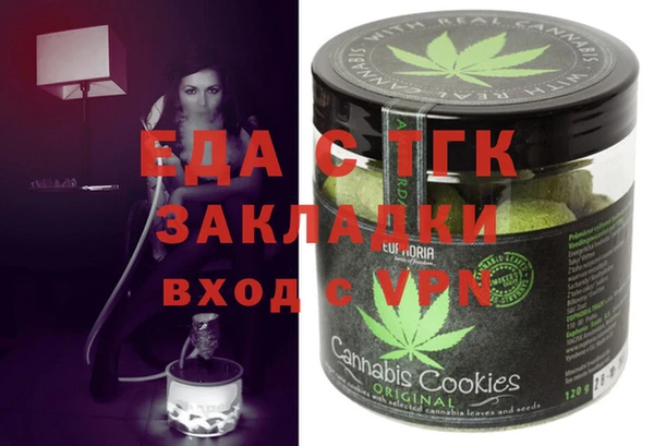 ешки Козельск