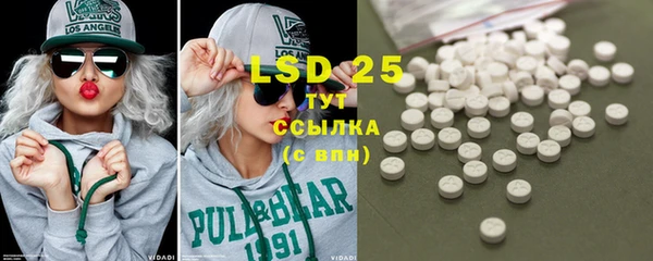 mdma Козловка
