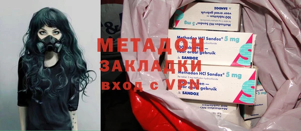 mdma Козловка