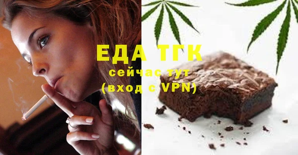 марки lsd Кодинск