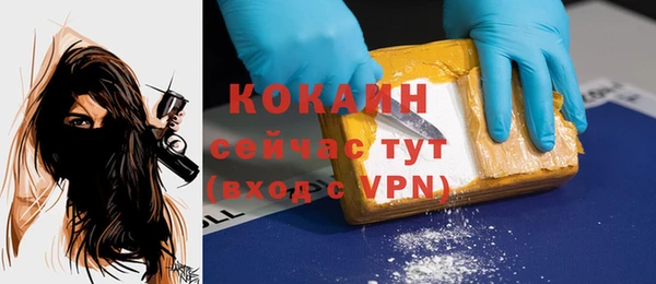 mdma Козловка