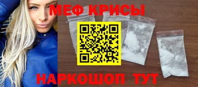 гашишное масло Будённовск