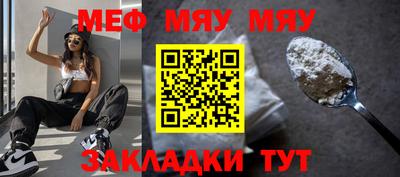 кристаллы Гай