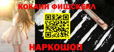 круглые Волгодонск