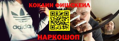 тгк Бугуруслан