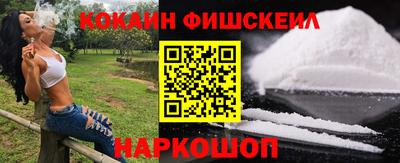 тгк Бугуруслан