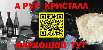 не бодяженный Волжск