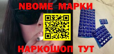 ешки Бузулук