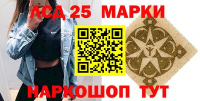 дмт Гагарин