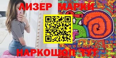 дмт Гагарин