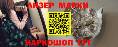 ешки Бузулук