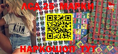 ешки Бузулук