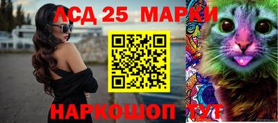 дмт Гагарин