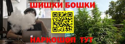 тгк Бугуруслан