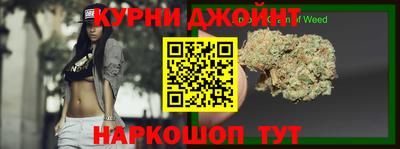 дмт Гагарин