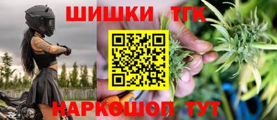 МДМА Гатчина