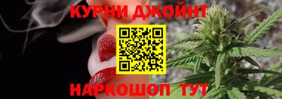 МДМА Гатчина