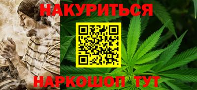 МДМА Гатчина