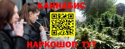 не бодяженный Волжск